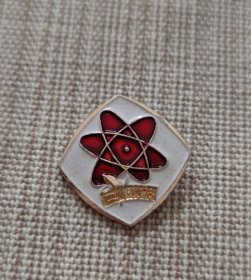 1978年【四川省科学大会纪念】徽章