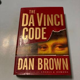 The Da Vinci Code：A Novel