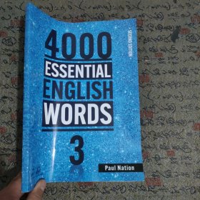 4000 ESSENTIAL ENGLISH WORDS 3