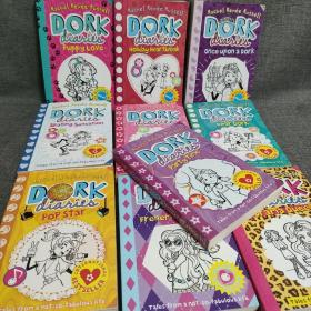 dork diaries 女生版小屁孩日记  10本合售