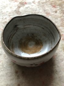 主人杯