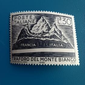 R16意大利邮票1965年法国意大利勃朗峰隧道开通 风光 新 1全 背胶泛黄，小压痕款，随机发 有瑕疵 品相如图