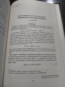 Eleven Papers on Differential Equations（关于微分方程的十一篇论文）