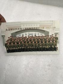 军事交通学院照片