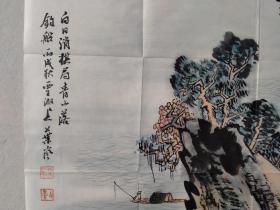 保真书画，叶岚四尺斗方山水画一幅 67×68cm 软片，叶岚[1]，师承著名国画大师叶浅予先生，早年就读于中央美术学院国画系。[1]现为叶浅予研究会会长、浙江现代画院浙西分院院长、中国美术学院客座教授、杭州西泠书画艺术交流中心副秘书长[4]，[2]中央国家机关美术家协会会员，[3]曾任山东国画院副院长。