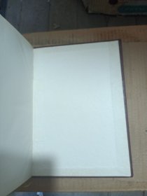 义县年鉴.1986-1995