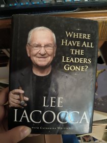 领导们都去哪了？Where have all the leaders gone?