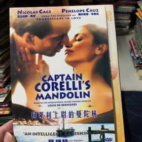 柯来利上尉的曼陀林 DVD