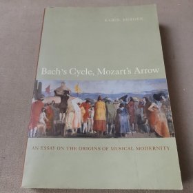 Bach's Cycle, Mozart's Arrow