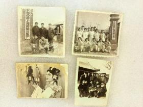 五十年代公私合营上海玻璃仪器厂合影照片四枚合售