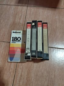 95京剧晚会 等4盘录像带