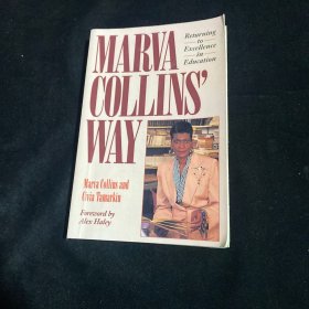 Marva Collins' Way