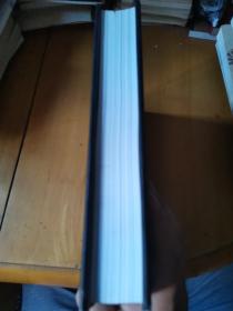 心理与教育研究法