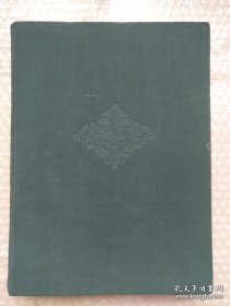 中国医学通史（古代卷）