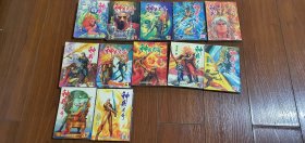 漫画：神兵玄奇，第二部，1,2,3,5,6,7,8,13,14,15,16共12本合售包邮