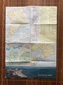 青岛市1987年地图