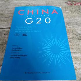 China and the G20