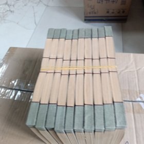 中國古代十大皇家秘史，十本合售