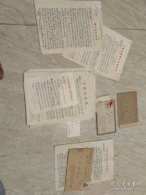 夏其言。信札62通。致弟弟。夏珊安。新华社记着。。有两通在五七干校期间所写。谈及审查问题。。。。。夏其言（1913—2002），原名夏继演，曾用名季炎，浙江舟山定海人。解放日报原党委副书记、副总编辑