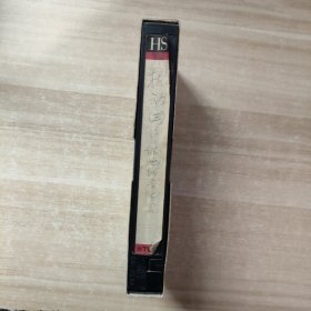 录像带 维也纳音乐会