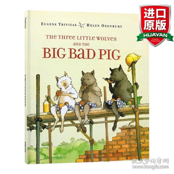 The Three Little Wolves and the Big Bad Pig