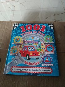 1001 Thinges to Find Vehicles