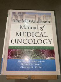 MDANDERSONMANUALOFMEDICALONCOLOGY2