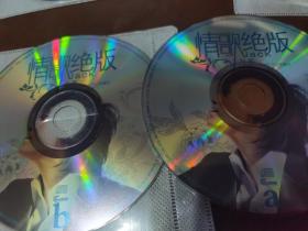 情歌绝版 郑源 双碟CD