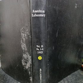 American Laboratory