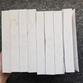 纲鉴易知录（文白对照全8册）