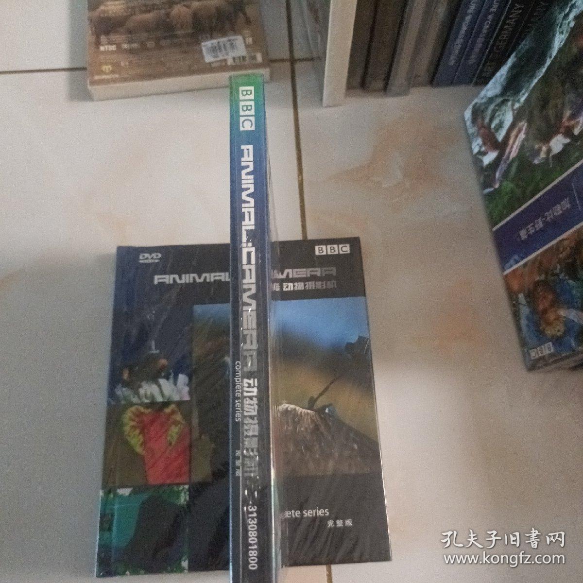 动物摄影机 2DVD 完整版