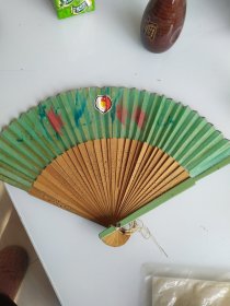 老扇子