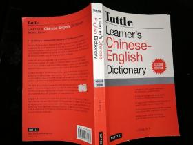 tuttle:learner's  chinrse-english  dictlonary