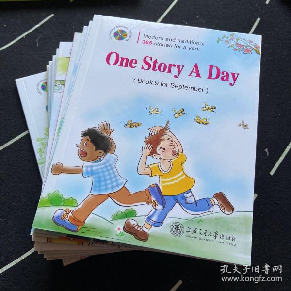 天天英语故事：One Story A Day (共12册)