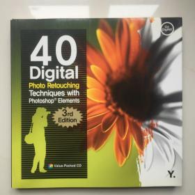 英文原版  40 Digital Photo Retouching Techniques with Photoshop Elements 5.0  內(nèi)附光盤