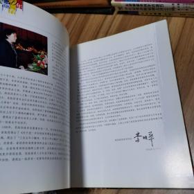 辉煌的历程 陕西体育50年