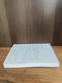 《大地之铧——中国农业科技发展实录》讲述新中国如何创造农业奇迹的故事