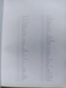 康师尧花鸟画集