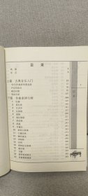 古典作曲家排行榜：50位伟大的作曲家和他们的1000部作品