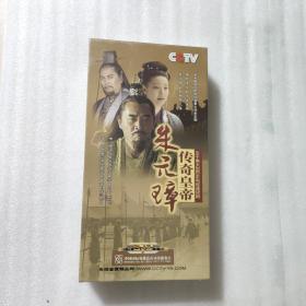 朱元璋传奇皇帝DVD17碟装