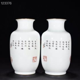 清乾隆郎世宁绘珐琅彩骏马灯笼瓶