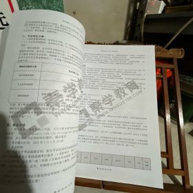浙江三位一体白皮书，2023，浙江多元高考升学路径