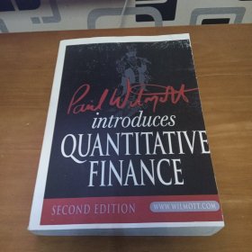 Paul Wilmott Introduces Quantitative Finance（后印本）