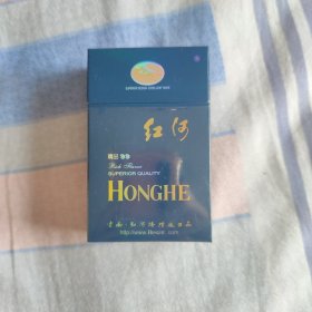 红河精品99烟盒烟标空烟盒