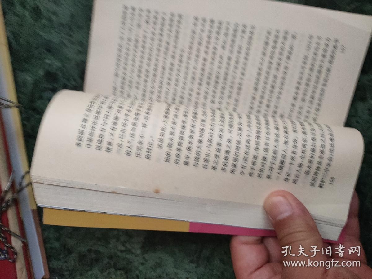 历史不再徘徊