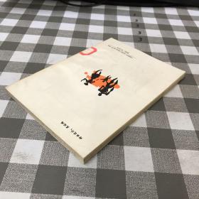 婚姻家庭法律知识