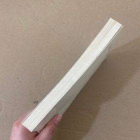 古典经济学数量分析概论