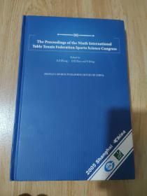 第九届国际乒联科学大会论文集 : 英文.