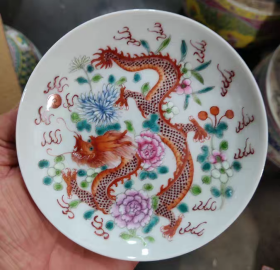 清粉彩龙纹盘