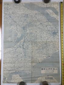 民国时期 昭和12年（1937年）日本文艺春秋发行2开大地图《上海杭州近傍图》 尺寸：79*54cm